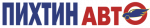 Логотип cервисного центра ПихтинАвто