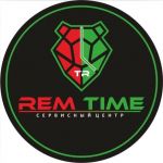 Логотип cервисного центра Rem Time