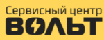 Логотип сервисного центра Вольт