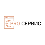 Логотип сервисного центра PROсервис