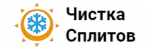 Логотип сервисного центра Климат-Комфорт