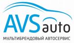Логотип сервисного центра AVSauto
