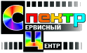 Логотип сервисного центра Спектр