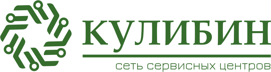 Логотип cервисного центра Кулибин