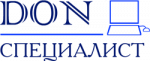 Логотип сервисного центра Дон Специалист