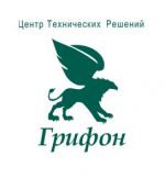 Логотип cервисного центра Центр технических решений Грифон