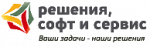 Логотип cервисного центра Решения софт и сервис