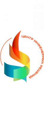 Логотип сервисного центра Факел