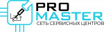 Логотип cервисного центра PRO:MASTER