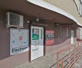 Сервисный центр Electron+ фото 1