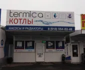 Сервисный центр Тепло в Ростов фото 1